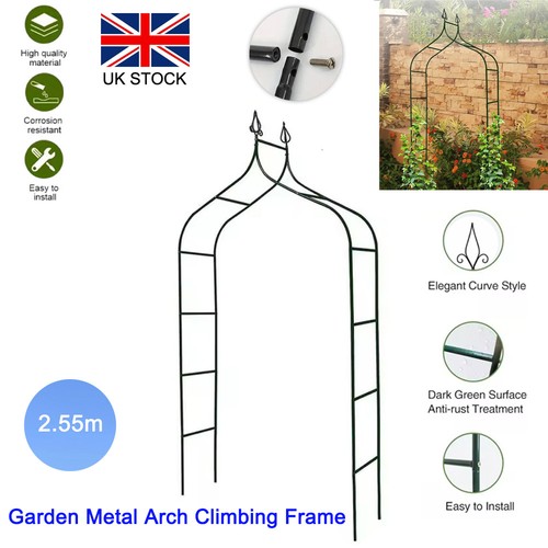 Extra tall garden arch 255cm - extra,