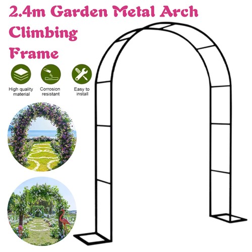 Outdoor garden metal arch - 2.4m,