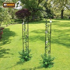 Metal Decorative Garden Arch